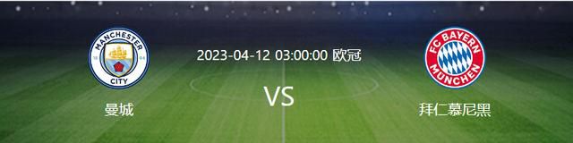 弗拉霍维奇在本轮比赛中替补进球，这是他自2023年5月对阵亚特兰大以来的首次替补进球，也是他自本赛季意甲首轮之后第一次意甲客场取得进球。